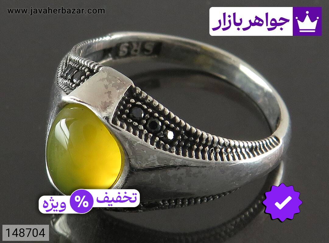 انگشتر نقره عقیق زرد تا سایز 55 بچه گانه میکروستینگ [شرف الشمس]